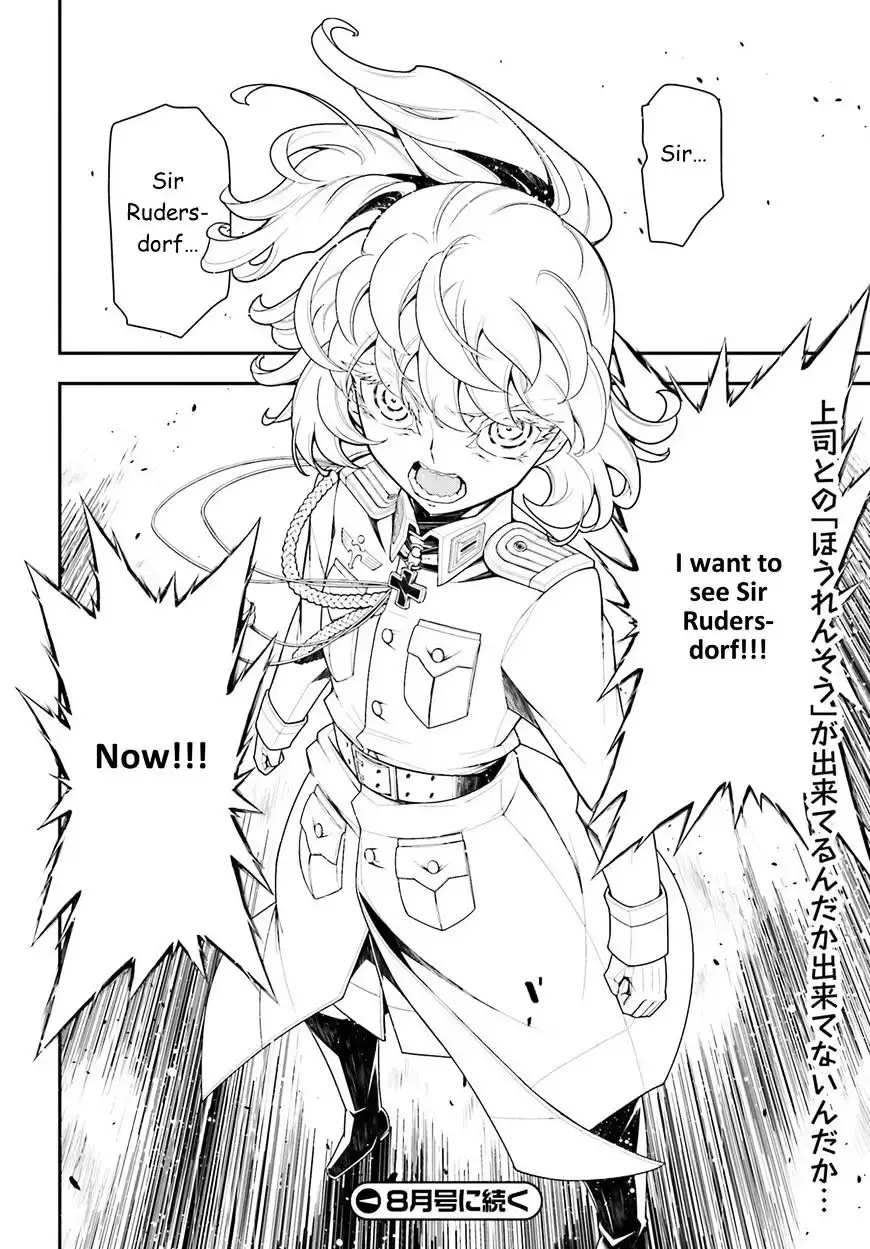 Youjo Senki Chapter 18 46